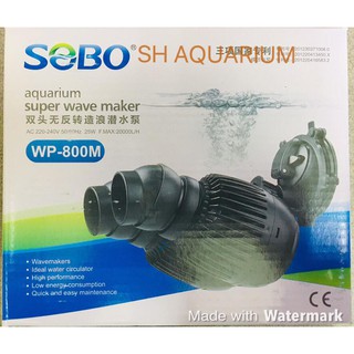 Máy thổi luồng cho hồ cá cảnh, thuỷ sinh Sobo WP-800M