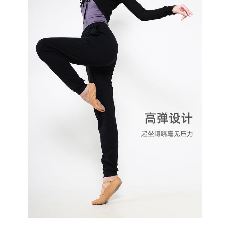 ((M &amp; E) Quần Tập Yoga / Nhảy Dáng Rộng Thoải Mái Độ Co Giãn Cao