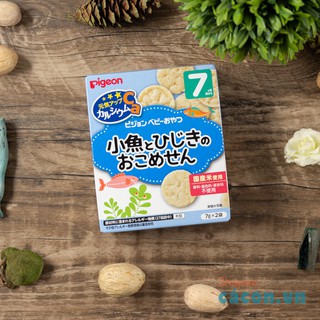[Snack ăn dặm cho bé] Bánh Ăn Dặm Pigeon cho bé 6M+