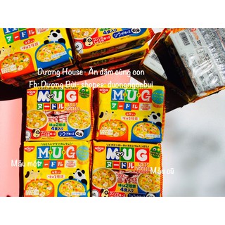 [Date mới )Mỳ Mug Nissin ăn liền cho bé (màu vàng)
