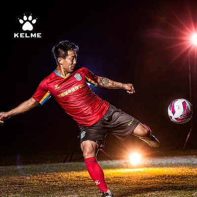 KELME cửa hàng hàng đầu Carme Mùa giải 20 bóng đá hạng nhất Trung Quốc Câu lạc bộ bóng đá phiên bản cầu thủ bóng đá Thẩm
