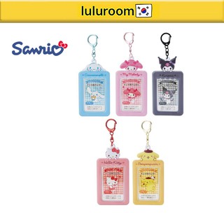 SANRIO Móc Khóa Hình Nhân Vật Hoạt Hình Kuromi / Claimoroll / My Melody / Hello Melody