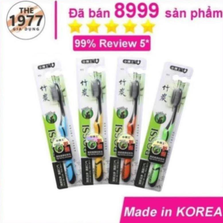 Bàn Chải Đánh Răng  Bàn Chải Than Tre Hoạt tính Bossi Hàn Quốc - an toàn tuyệt đối cho sức khỏe