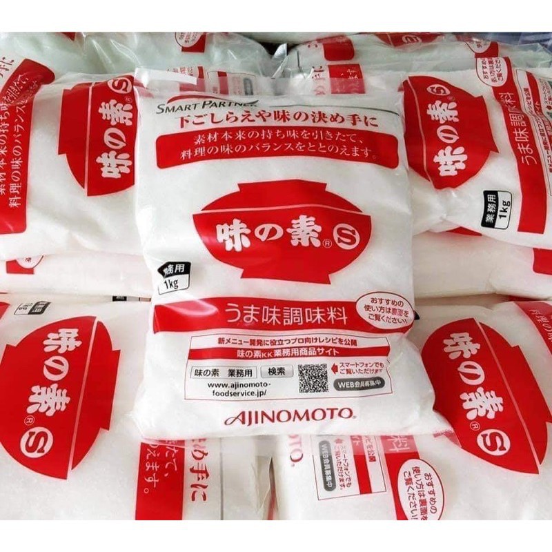 Mì Chính Ajinomoto 1kg Nội Địa Nhật Bản | BigBuy360 - bigbuy360.vn
