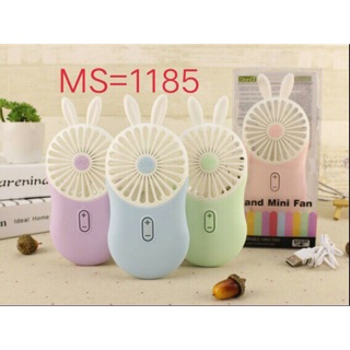 Quạt sạc mini cầm tay thỏ 1185