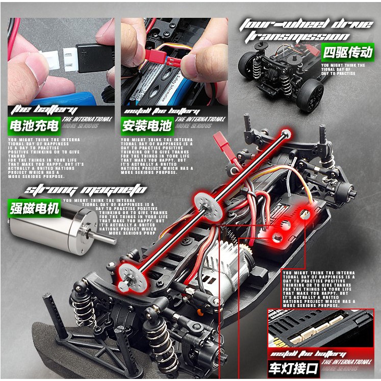 Xe điều khiển Rc car drift / onroad 1/18 4wd RTR 2.4G HBX