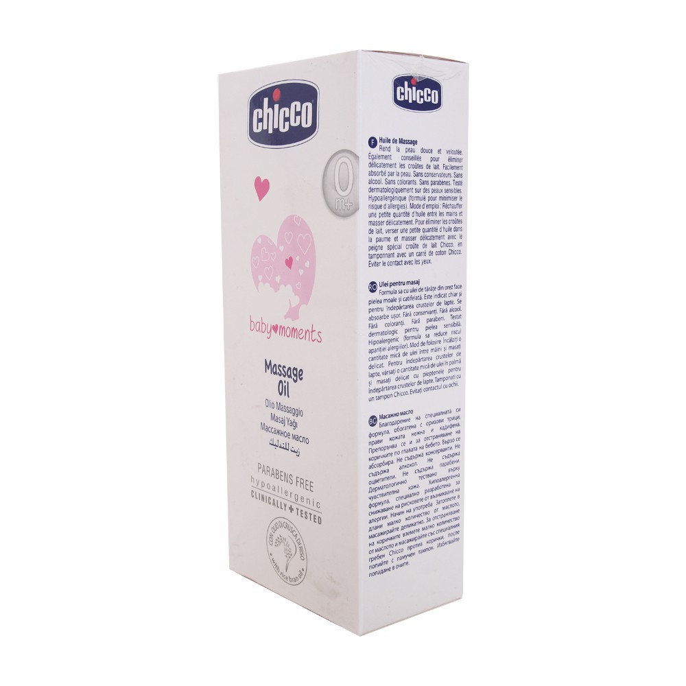 Dầu Matxa Chiết Xuất Cám Gạo Chicco - Dầu Mát Xa Cho Bé Sơ Sinh - 200ml Chicco+ (0m+) - 8059147053693