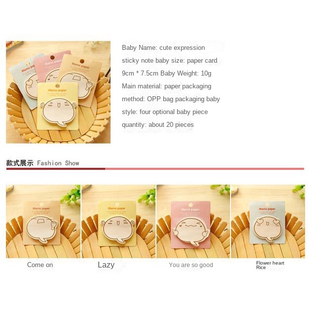 Giấy Ghi Chú Hình Biểu Tượng Cảm Xúc Hoạt Hình Sáng Tạo