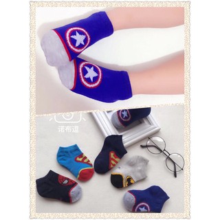 COMBO 5 Đôi Tất siêu nhân cổ thấp (5-36 tháng)