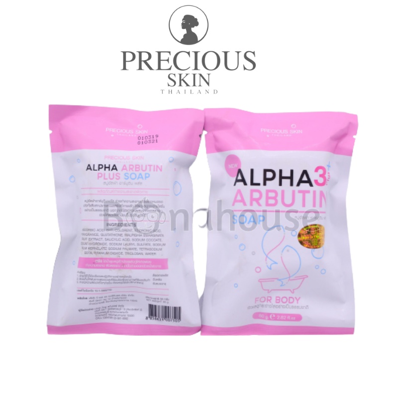 Xà Phòng Kích Trắng Alpha Arbutin Collagen Soap Thái Lan chính hãng | BigBuy360 - bigbuy360.vn