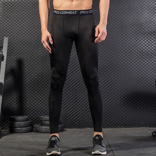 Quần legging tập gym nam cao cấp pro combat Z31