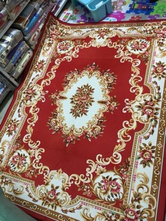 Thảm trải sàn