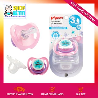Ti Ngậm Pigeon Silicon Cao Cấp Cho Bé ✔HÀNG CHUẨN✔