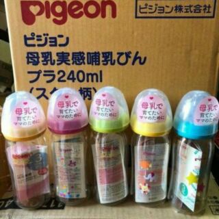 Bình sữa Pigeon nội địa Nhật 240ml