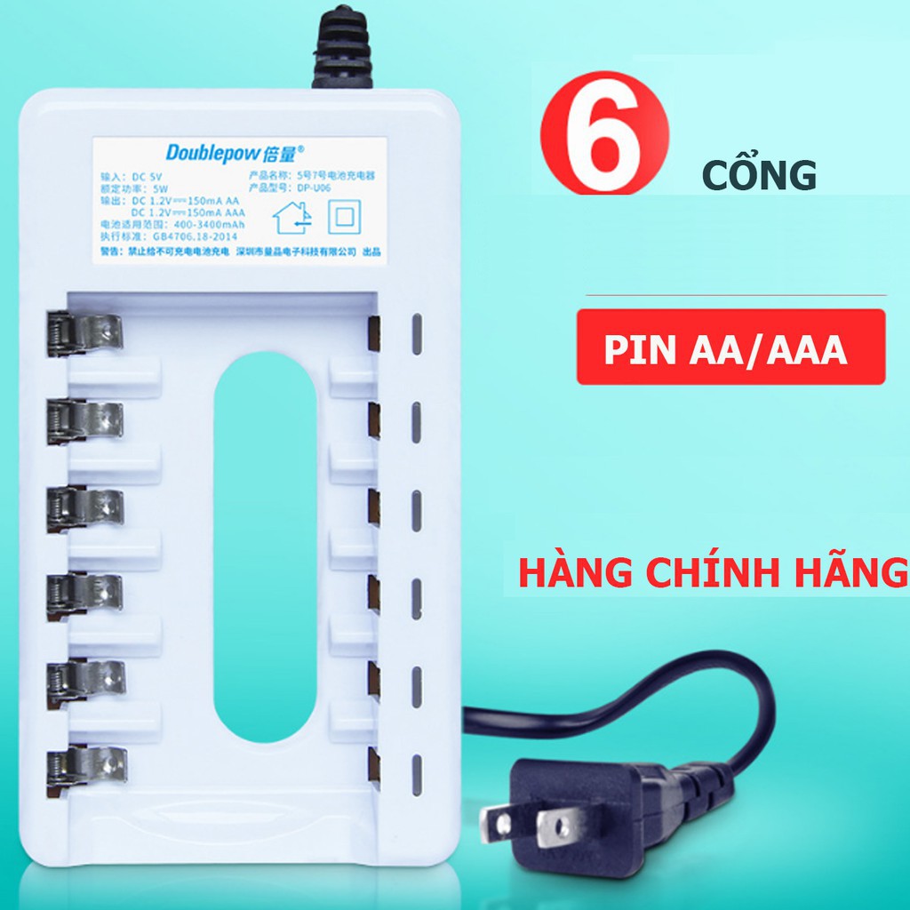 Combo Sạc pin 6 cổng, sạc AA, AAA DP-B06 - DoublePow + tặng kèm pin AA, AAA cùng hãng (tùy chọn loại pin)