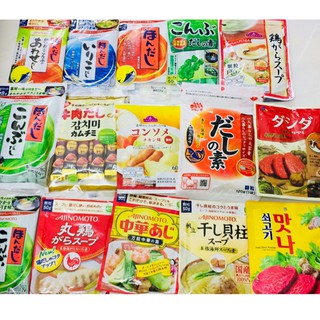 (Date mới nhất)10 loại hạt nêm tách muối bổ sung dưỡng chất cho bé của Topvalu Nhật Bản