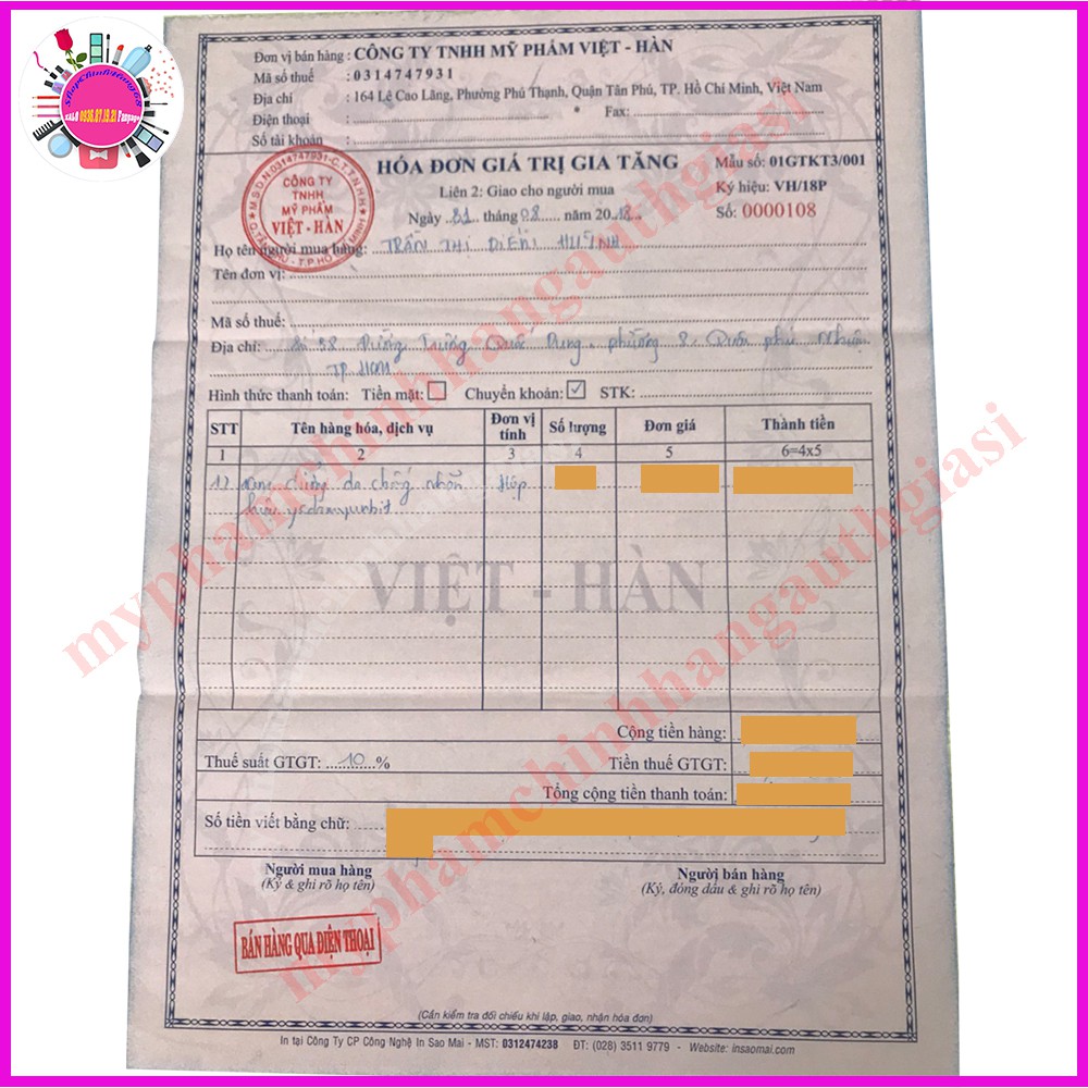 KEM DƯỠNG TÁI TẠO TRẮNG MỊN DA CAO CẤP TINH CHẤT ỐC SÊN YEDAM YUN BIT | BigBuy360 - bigbuy360.vn