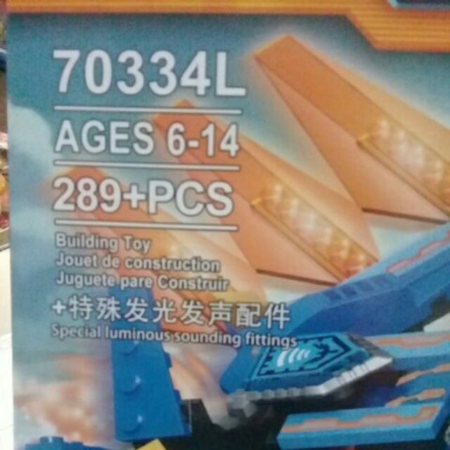 Lego nexo 70334L.289 khối. Nexo xanh chiến đấu.