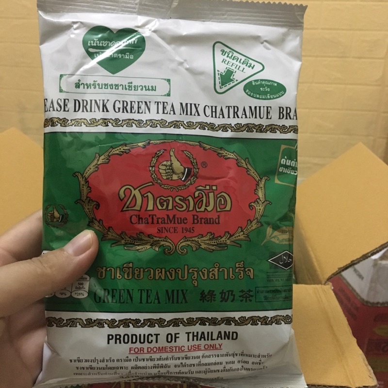 Trà thái xanh thái lan -200gr/gói