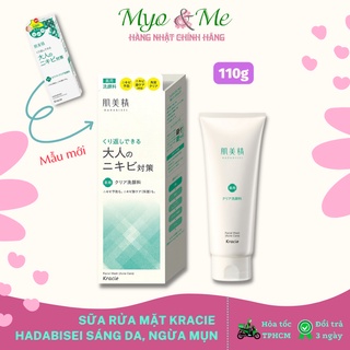 Sữa rửa mặt trắng da ngăn ngừa, giảm mụn Kracie Hadabisei Nhật Bản mẫu mới - 110g