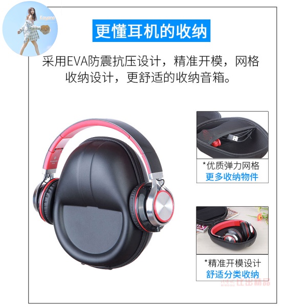 Túi Đựng Tai Nghe Đi Bộ W800Bt W820Bt W830Bt W828Nb | BigBuy360 - bigbuy360.vn