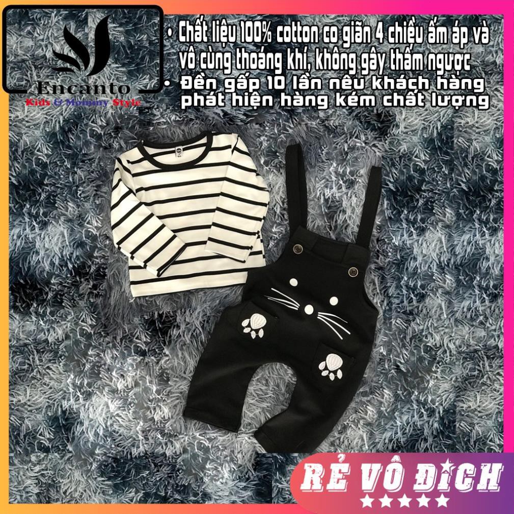 Yếm mèo trẻ em dài tay kẻ sọc đáng yêu màu đen trắng cho bé trai và bé gái (985140)