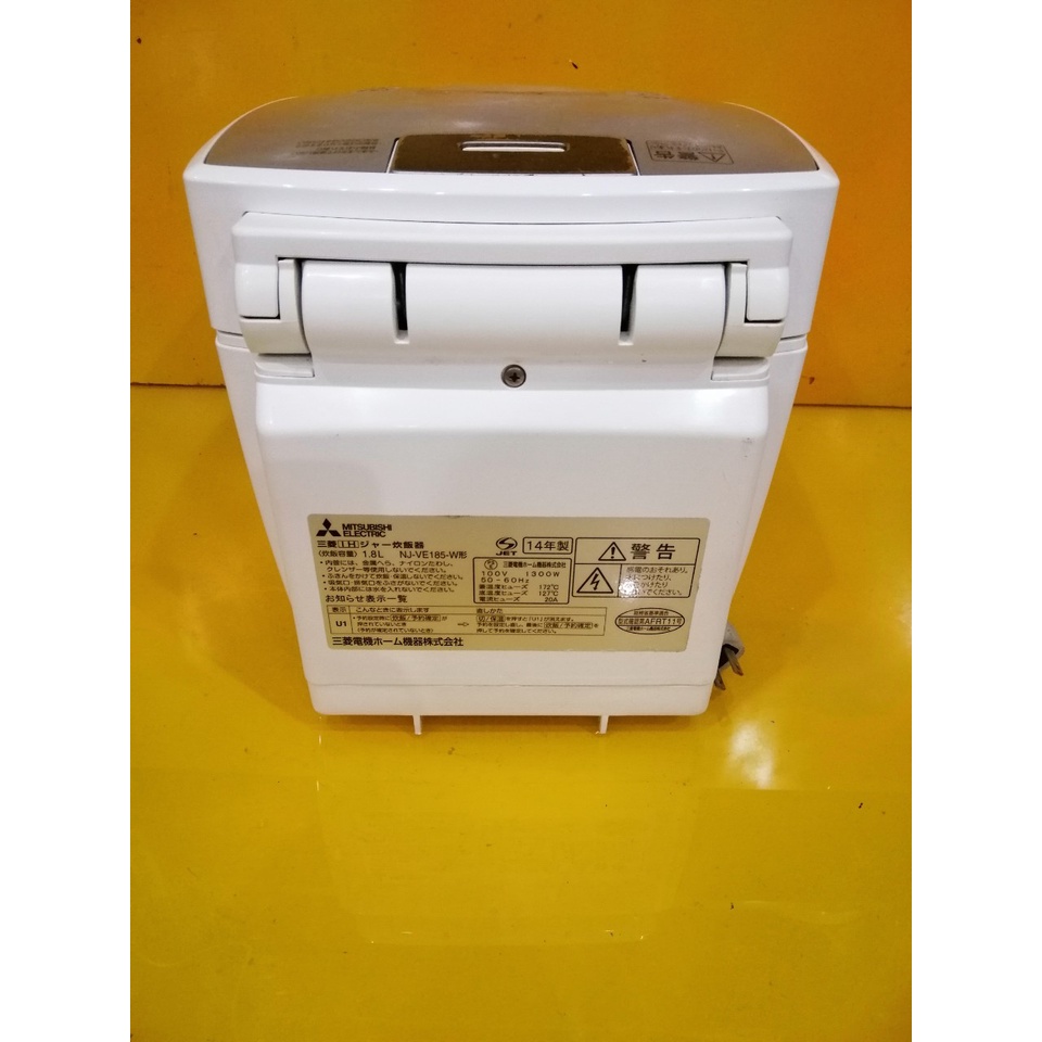 Nồi cơm nội địa Nhật cao tần (IH) Mitsubishi NJ-VE185-W (1.8L) (2112403)
