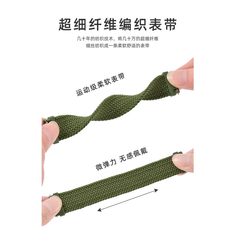 Dây Đeo Sợi Nylon Cho Đồng Hồ Thông Minh Huawei watch Fit / Fit New