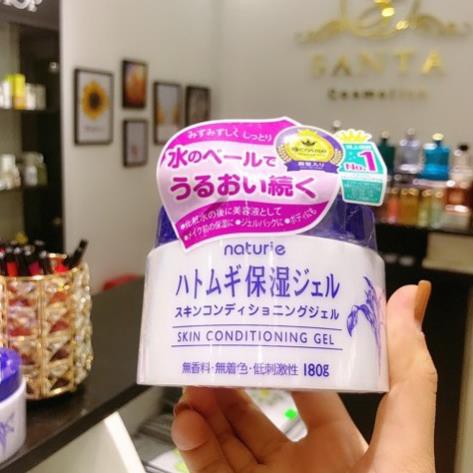 [HOẢ TỐC HN] [AUTH] Kem Dưỡng Ẩm Trẻ Hóa da hạt Ý DĨ Naturie Nhật Bản 180G | BigBuy360 - bigbuy360.vn
