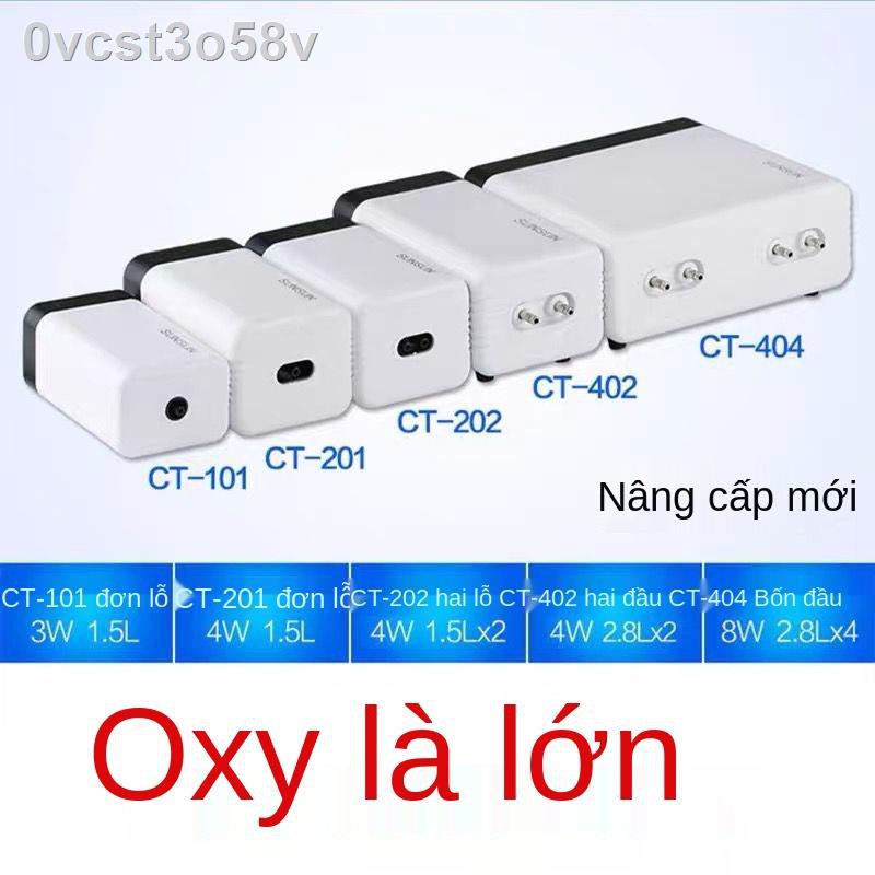 Bơm sục khí cảm biến xả bể cá nhỏ máy bơm ôxy im lặng Máy sục khí gia đình cá cảnh bơm khí ra khỏi đầu cát đá