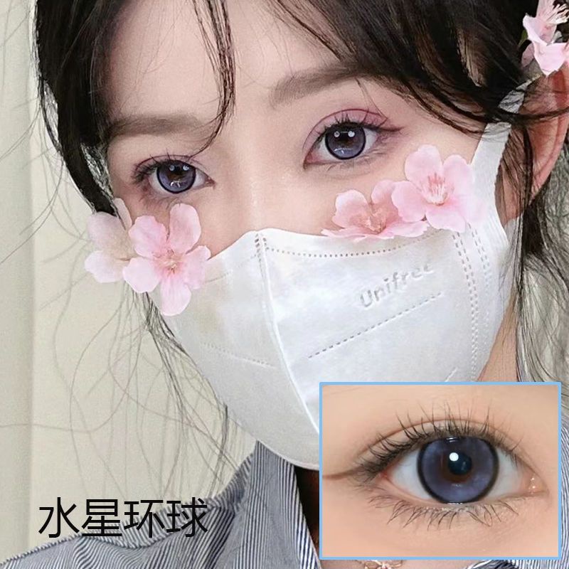 Set 2 Kính Áp Tròng Hình Ngôi Sao Màu Tím Đường Kính Lớn 14.5mm Cận Thị Màu Sắc