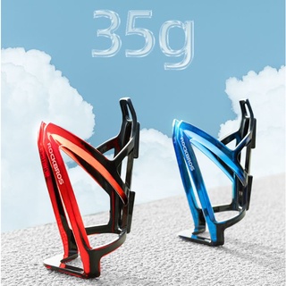 Gọng Bình Nước Xe Đạp RockBros BC017