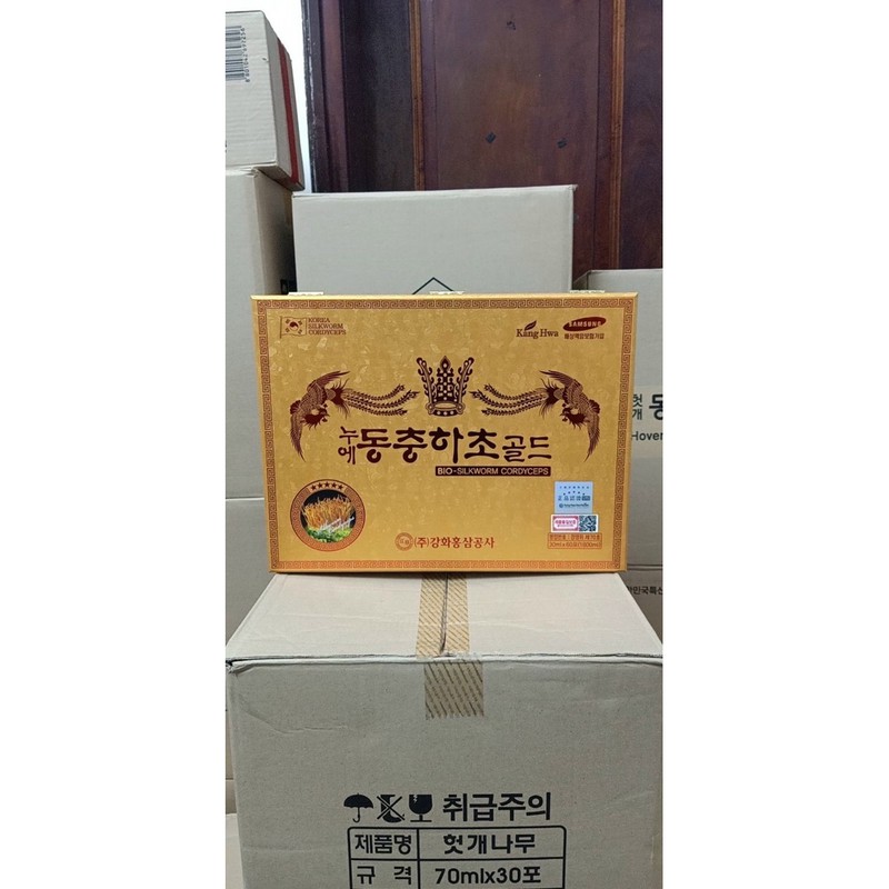 Đông Trùng Hạ Thảo Hộp Gỗ Vàng 60 gói Hàn Quốc | BigBuy360 - bigbuy360.vn