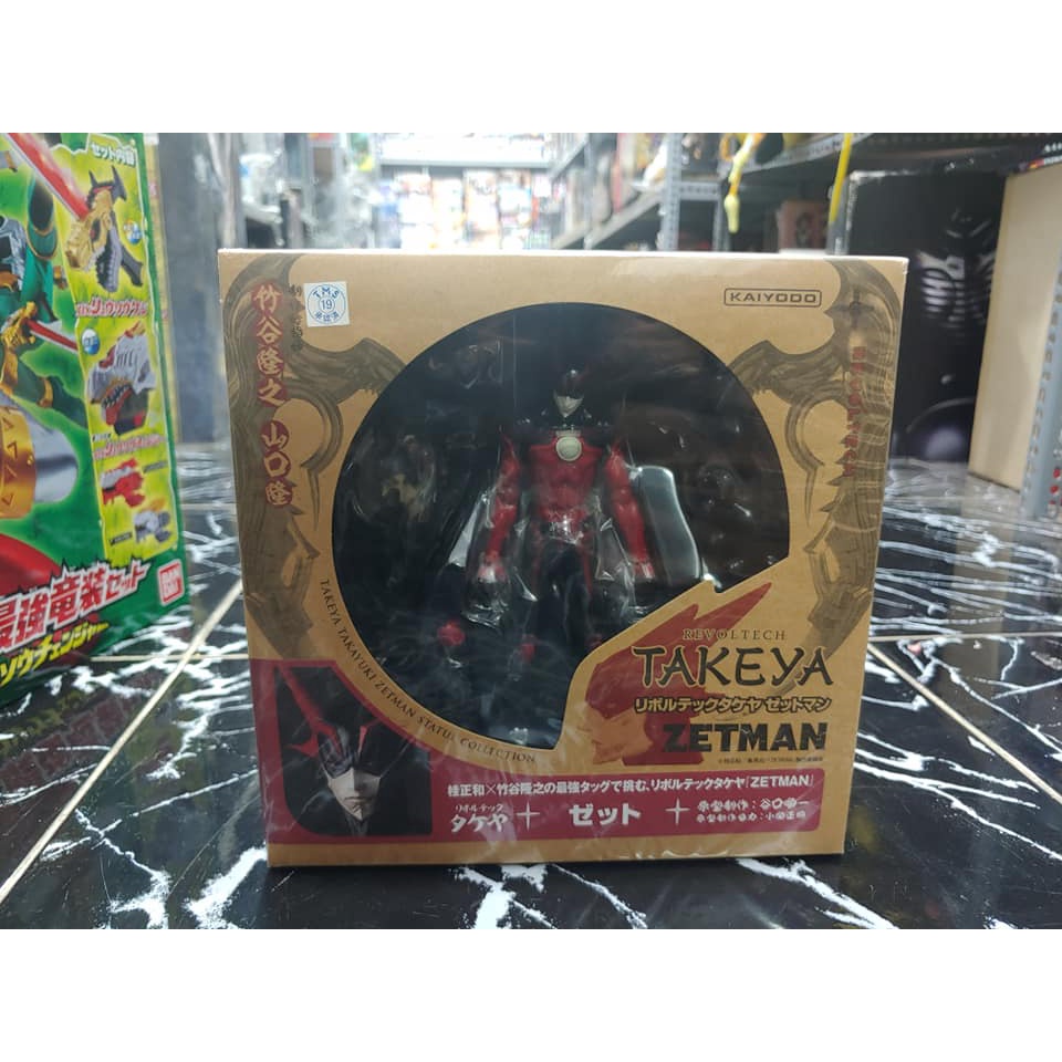 MÔ HÌNH CHÍNH HÃNG KAIYODO REVOLTECH TAKEYA ZET