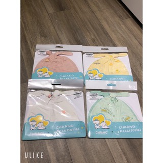 Set mũ sơ sinh chaang