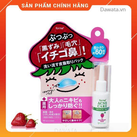 [QUÀ TẶNG] Mặt Nạ Rửa Trôi Triệt Tiêu Mụn Mũi Và Hút Dầu MICCOSMO FORME Acne Care Medical Pack For Strawberry Nose