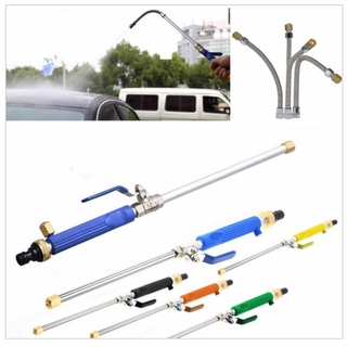 Súng Xịt Nước Rửa Xe Áp Suất Cao