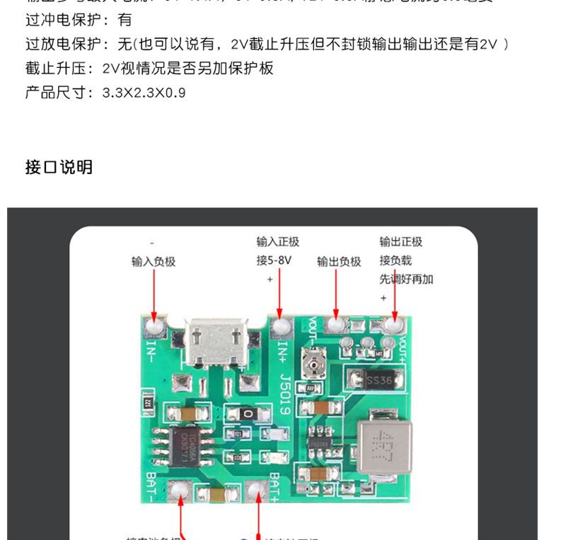 Đồng Hồ Đo Điện Áp Pin Lithium 18650 3.7v 5v 9v Chuyên Dụng