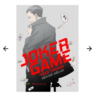 Joker Game - Tập 1