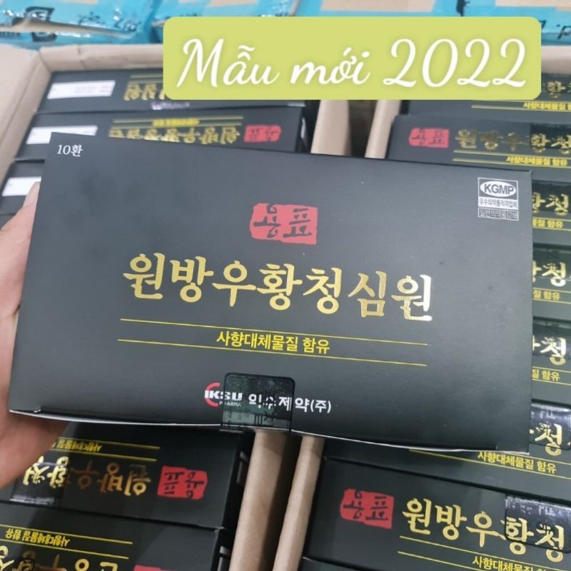 An cung ngưu hoàng hoàng Woo Hwang Chung Sim Won IKSU hộp 10 viên [ Mẫu 2022 ]