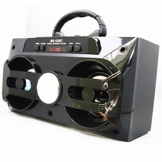 Loa gỗ Bluetooth xách tay MS-183BT ( Màu Đen )