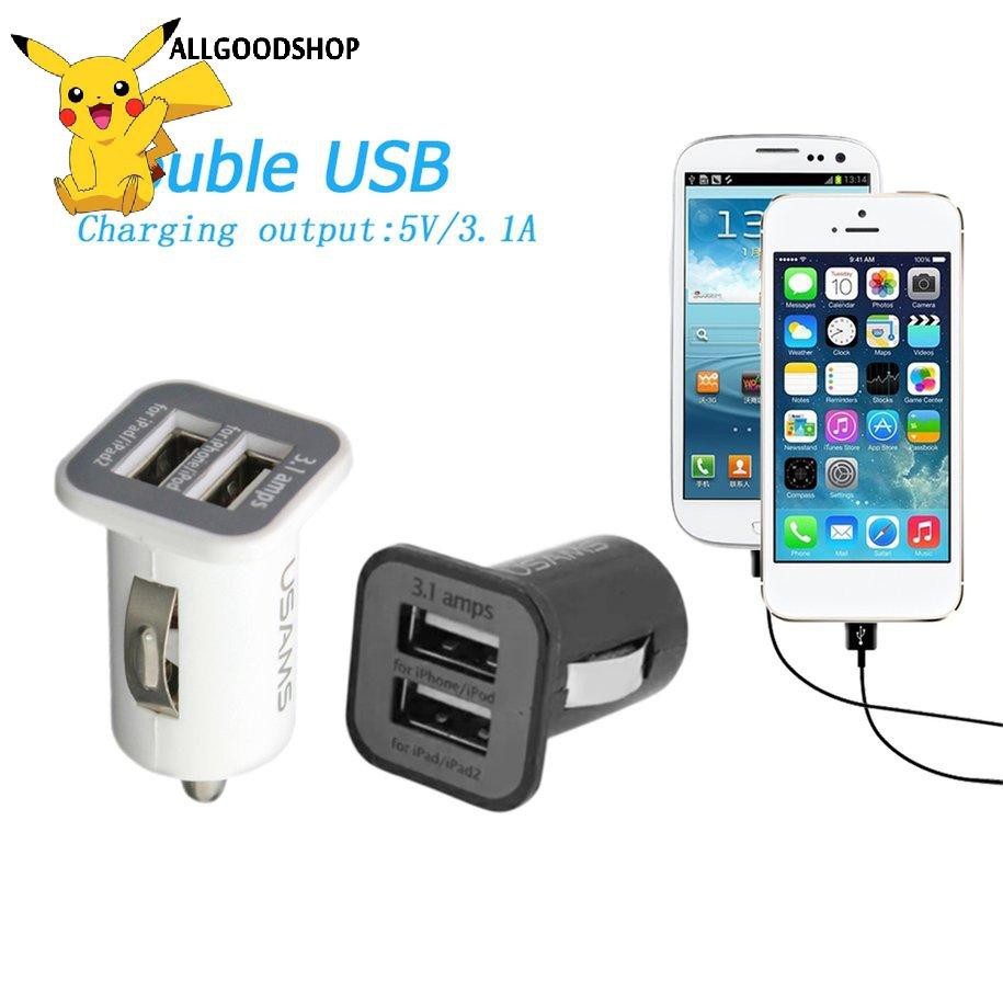 111all} USAMS Universal 12V 3.1A Dual USB Port Car Charger for Mobile Phone Tablet PC