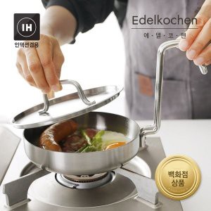 Chảo Edelkochen Donburi 3 lớp 16cm