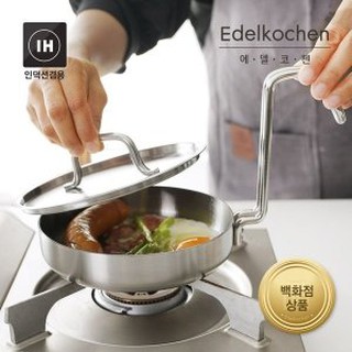 Chảo Edelkochen Donburi 3 lớp 16cm