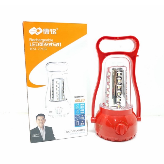 Đèn Tích Điện KM-770C kèm sạc