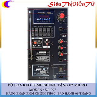 Loa kéo Temeisheng DP-297L
