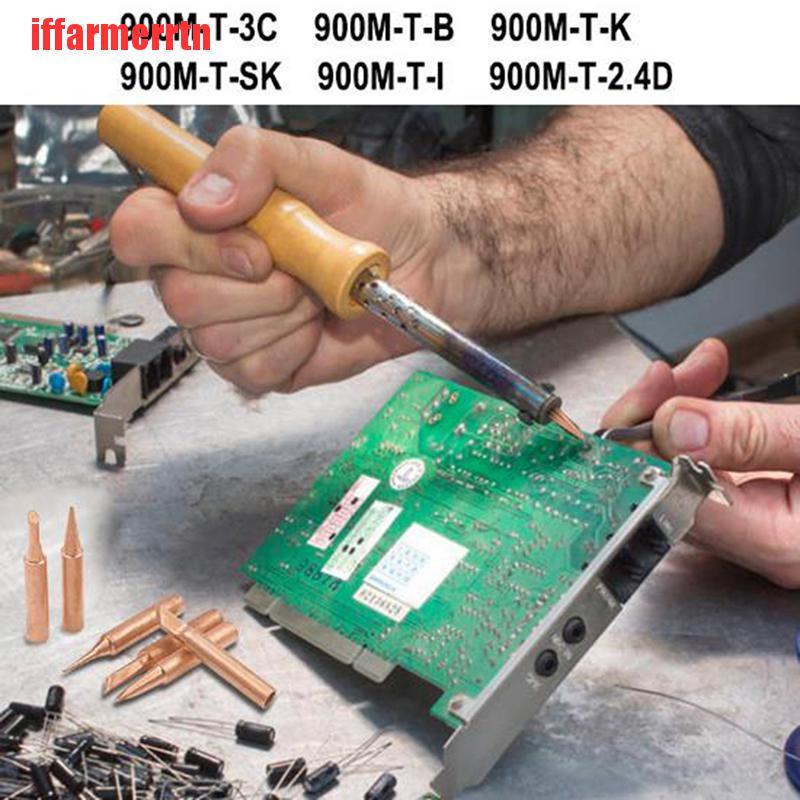 Bộ 5 / 6 Đầu Hàn 900m-t Chất Lượng Cao