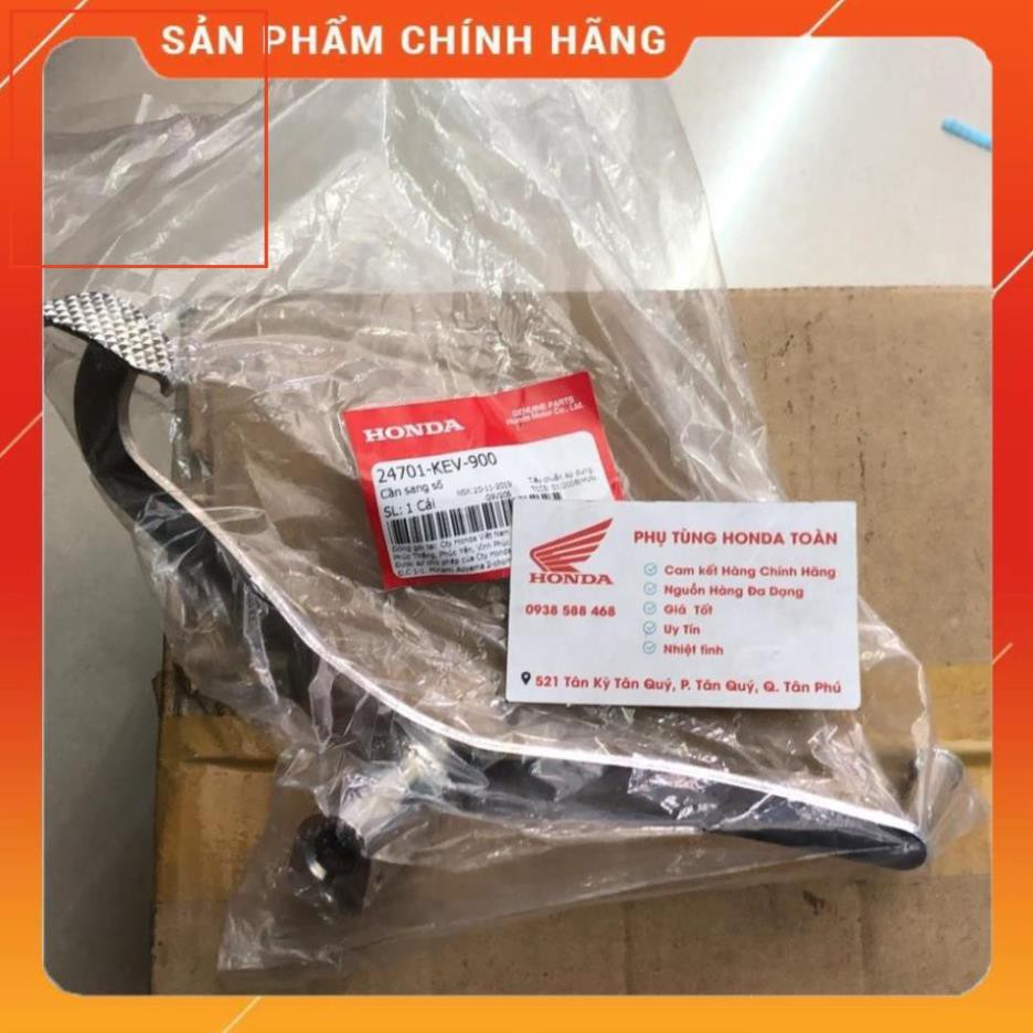 CẦN SỐ WAVE ANPHA ĐỜI ĐẦU ZIN CHÍNH HÃNG HONDA