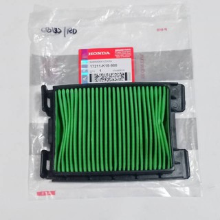 Bộ Lọc Không Khí Chuyên Dụng Cho Xe Honda New CBR 150 R CB150 CB150R CBR150R Old-K-15