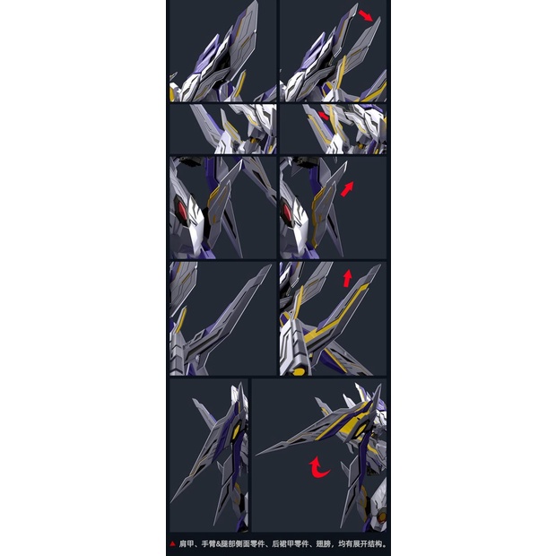 Mô hình ráp sẵn Metal Build Beast King BC02 God Sky Zeorymer Heaven Dimensional Model Action Figure